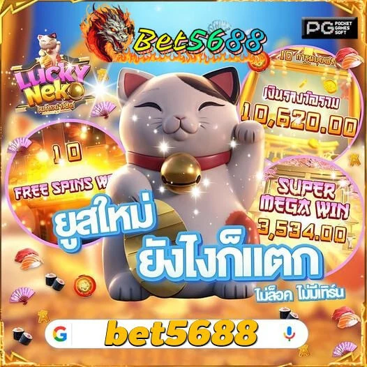 Nạp tiền Kubet – Hướng dẫn chi tiết để chơi game an toàn, dễ dàng và nhanh chóng